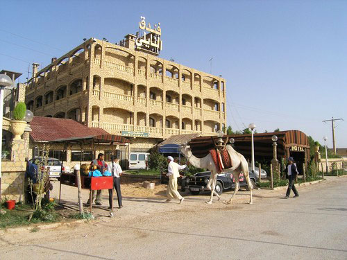 Htel Le Naili Djelfa