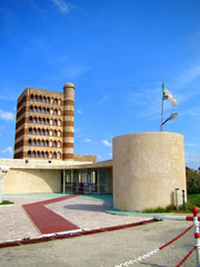 Htel El Morjane El Kala