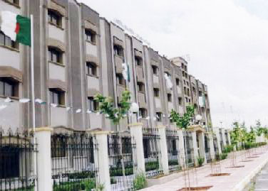 Htel El-Izza Maghnia